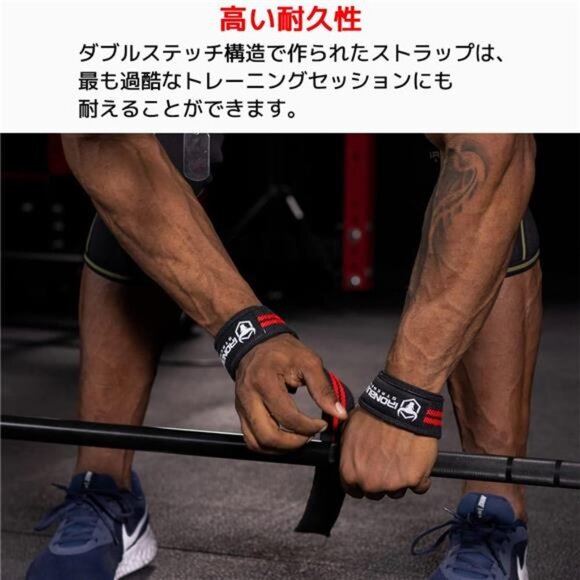 Lifting Straps (1 Pair) - Padded Wrist Support Wraps - For Powerlifting - Picture 7 of 7